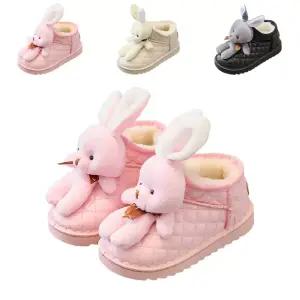 키즈트리 유아 아동 키즈 주니어 여아 남아 초등 주니어 털신 토끼 패딩 부츠 DZ-489