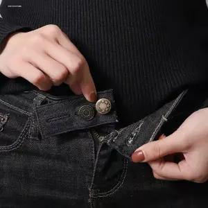 [펀아이템]키밍 청바지 허리 늘리기 단추탭 4종세트 조절 스트랩 바지단추 허리단추 허리늘리기단추 허리줄