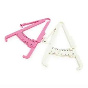 뱃살 다이어트 지방 측정기