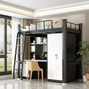 모던포레 2층침대 프레임 벙커 공간활용 원룸 기숙사 사무실