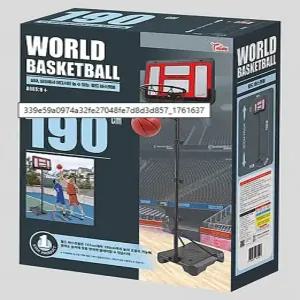 씽크토이 월드 바스켓볼