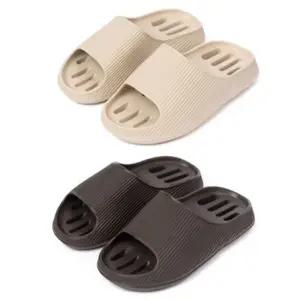 푹신 실내화 슬리퍼 욕실화 EVA 사무실 슬리퍼 270mm