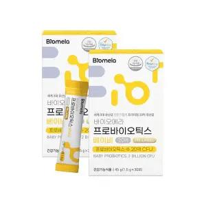 바이오메라 프로바이오틱스 베이비 2개 (30포*2)