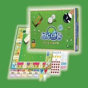 부루마불 게임 세계여행 브루마블게임