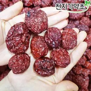 말린 사과대추 1kg 2025햇 건 왕 대추 충북영동생산