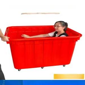 대형 사각 점보 상자통 플라스틱 상자 보관함