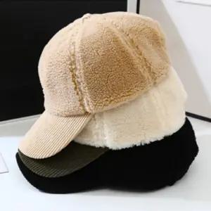 뽀글이 겨울 털모자 군밤 귀도리 405 용품 방한 ur 귀마개모자 귀달이 귀여운 여자