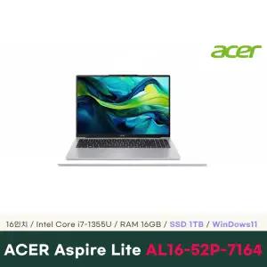 ACER 아스파이어 라이트16 AL16-52P-7164 16GB 1TB Win11
