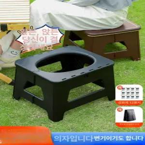 야외 자동차 변기 캠핑 장비 화장실 접이식 간이화장실