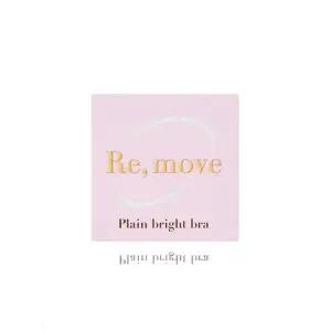 REMOVE (노글루형) 플레인 브라이트 브라 실리콘 니플패치 8cm