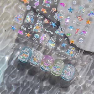 여성 소녀 네일 데칼 3D 입체 바다 물고기 네일 스티커 귀여운 불가사리 접착 네일 스티커 DIY 여름 네일