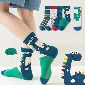 어린이 아동양말 공룡세계 중목 유아동양말 5족세트