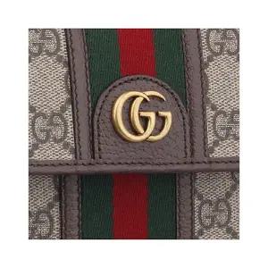 구찌 오피디아 수프림 미니백