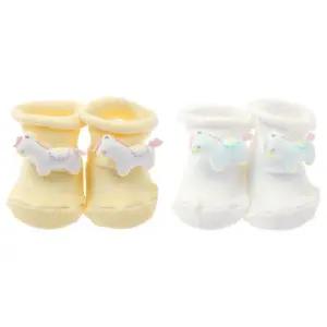 갤러리아 (압소바 말띠 임신축하선물, 태교,출산세트)첼시모티브단말(A1A-320