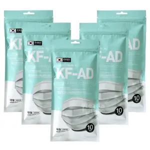 [KF-AD]아이제이 비말차단 마스크 대형 10매입 5개/국내생산/웰라이트