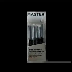 정샘물 마스터클래스 아이 브러쉬 포터블 키트