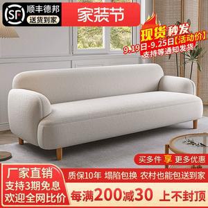 푹 2인쇼파 모던 거실 편한 2인 1인용 클라우드소파 버건디 고중량 브릭소파 매장