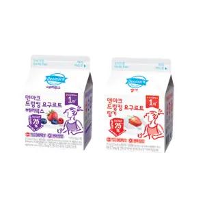 덴마크 드링킹 275mL 10팩(베리믹스5+딸기5)/냉장무배