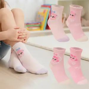 캐치! 티니핑 아동용 프린세스 하츄핑 아름핑 중목 양말 4종 세트