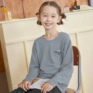 수아팜 여아 밀키웨이 웜 텐션 긴팔 내의 세트