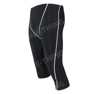 남자 7부 수영복 다이빙 칠부 탄탄이 강습 아들 실내