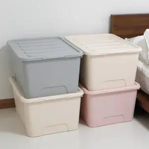 아트박스/올리오 파스텔 대용량 리빙박스 110L 4개