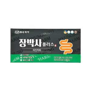 경성제약 장박사 플러스 10g 30포 / 어성초 비누 제공_GS