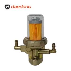 대동 경운기 부품 연료 코크 밸브 세조기 여과기 필터 조합