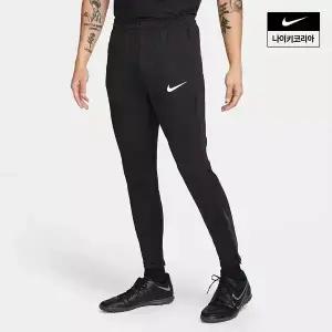나이키 스트라이크 남성 드라이 핏 축구 팬츠 FN2406-010