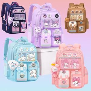 초등학생책가방 입학 예비 초등학교 신학기 1학년 초1 키즈 어린이 크리스마스 선물 Kuromi Cinnamoroll Ca