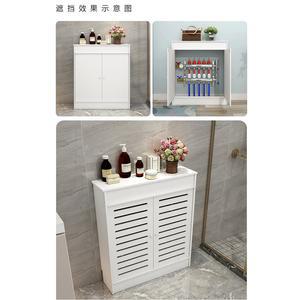 캐비닛 라디에이터 커버 플라스틱 덮개 분배기 보일러커버