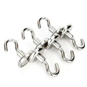 네오디움 고리 자석 걸이 4종 16mm 8개입/고리형/후크/마그네틱/홀더/초강력/행거/옷걸이/가방/강력/갈고리