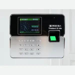지문인식 RF카드 비밀번호 근태관리기 출근기록카드 출퇴근관리 직원출퇴근 근태기록부 근태카드 출결카드