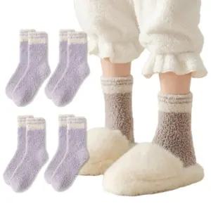 [4세트]아트발란스 수면양말 겨울양말 수족냉증양말 임산부양말 무압박수면양말 귀여운양말 두꺼운수면양