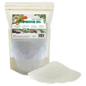펫츠핸들러 파충류 모래 렙타일 테라리움 샌드 1.5Kg