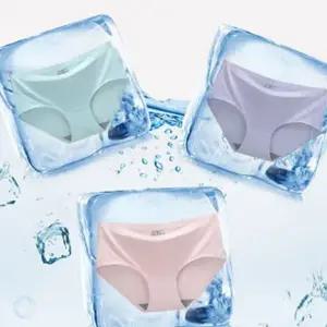 여성 심리스 팬티 아이스 누디 드로즈 여성 무봉제 팬티 여름