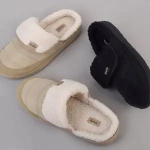 패딩 털 슬리퍼 따뜻한 겨울 사무실 여성 털 슬리퍼 캠핑 방한화 실내화 블로퍼 논슬립 남성 실내 누빔