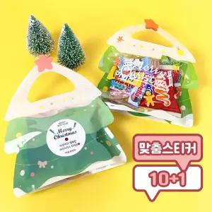 손잡이트리 크리스마스 간식 세트 성탄절 과자 선물 꾸러미 소포장 행사 학교 교회