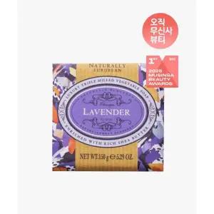 SNP 향수 퍼퓸 [유통기한임박26년 1월] 내추럴리 유러피언 퍼퓸솝 (7종中택1)