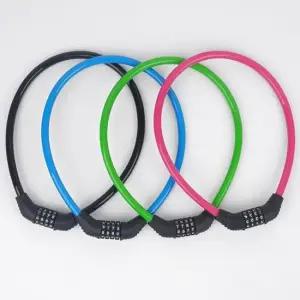 [라일리] Rly 자전거 4단 번호 자물쇠 컬러 와이어락 비밀번호  43288006)