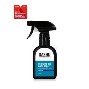 DU 향수 퍼퓸 데오 바디스프레이 200ml 프레쉬향