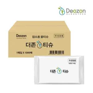 업소용물티슈 500매 40g 원단 더존 미니 1매 개별포장