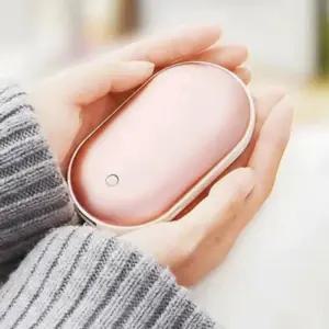 헤이이츠미 휴대용 충전식 손난로 보조배터리 핫팩 핸드워머 양면 발열 히팅