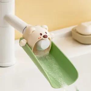 세면대 유아 수도 연장탭 수도꼭지 연장캡 탭 꼭지 세면 어린이손씻기 호스 캡 대 보조기 연장