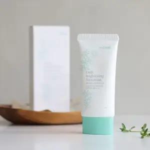 [미백/주름개선] 청화 데일리 브라이트닝 선크림 50ml