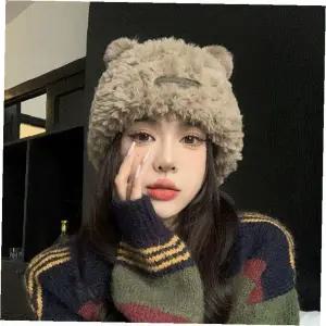 겨울 털모자 곰귀 뽀글이 비니 방한모자 귀여운 캐릭터 데일리 패션