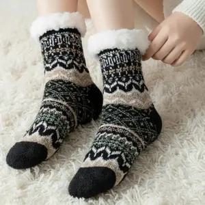 겨울 보온 방한 양털 양말 장목 수족냉증 임산부 수면 털 논슬립 양말