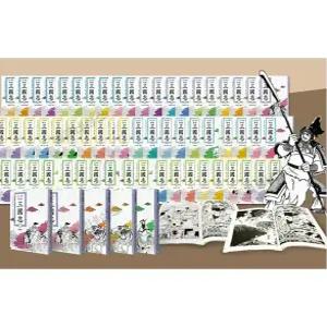 만화 전략 삼국지 세트 60권 (2025년-AK커뮤니케이션즈 정품새책)K1