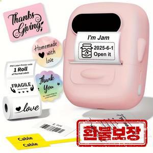 미니 라벨 프린터 마크라이프 P50 휴대용 열전사 자체 접착  기계 블루투스 무선 메이커 잉크 없음