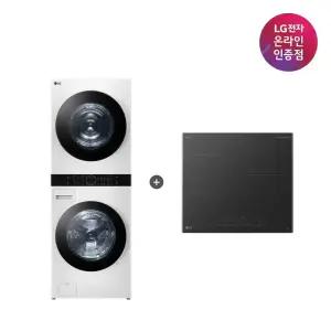 LG 트롬 오브제컬렉션 워시타워 + LG 디오스 인덕션 (W21WAM + BEI3ASB2OE)